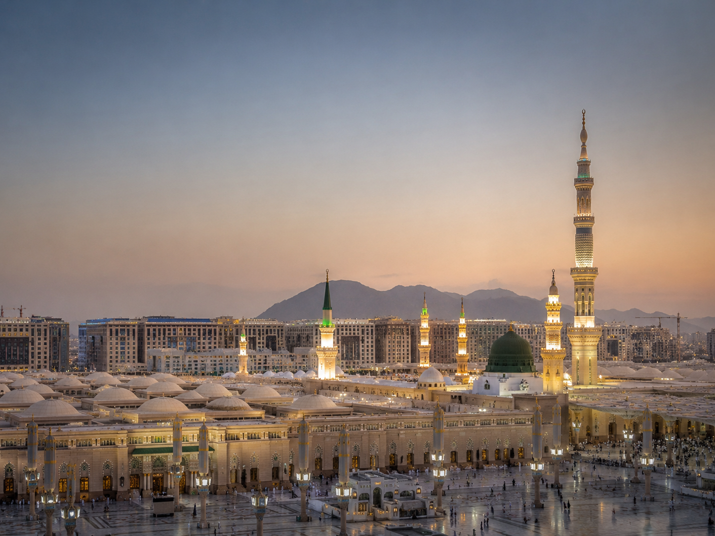 المدينة