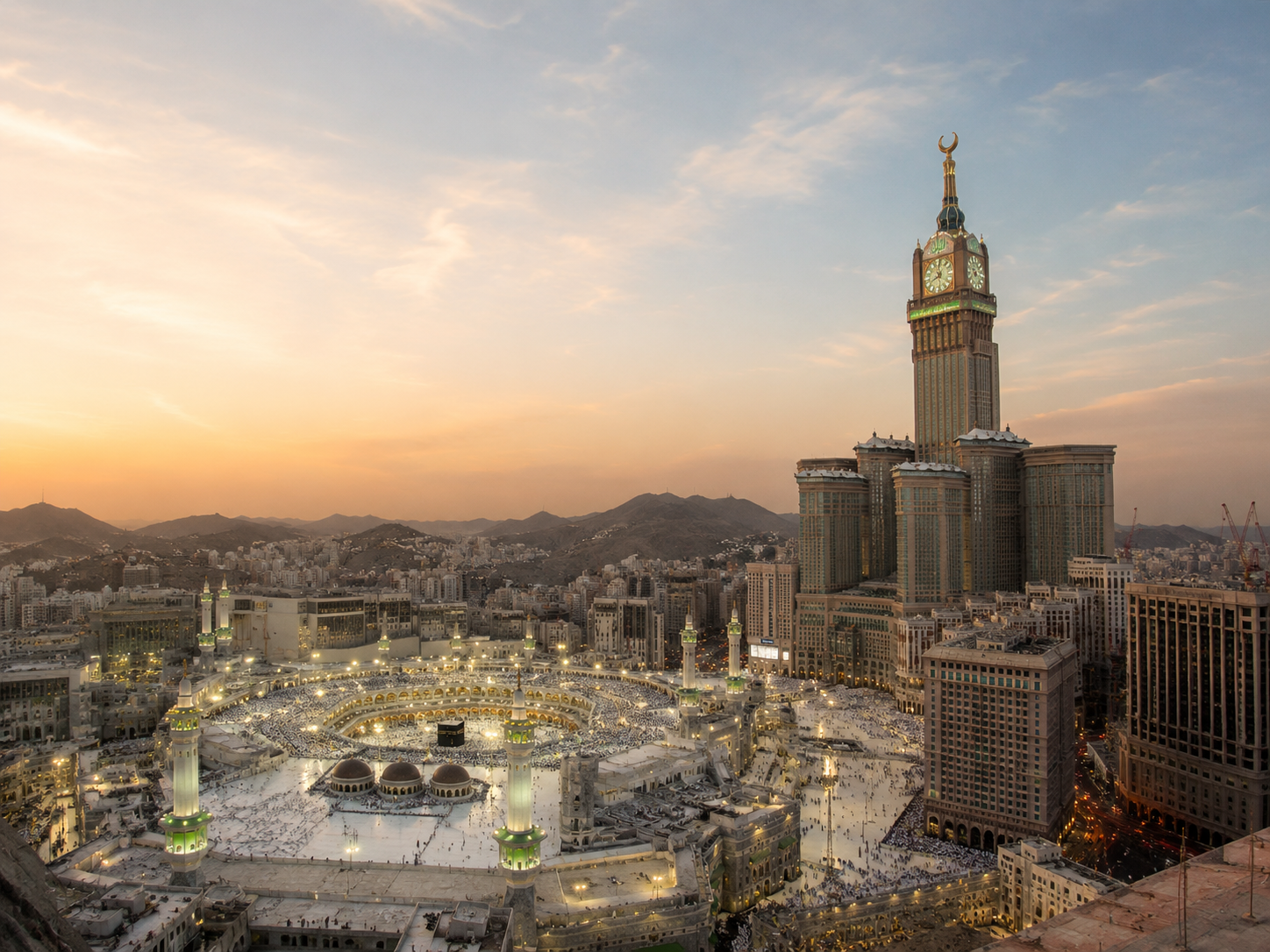 مكة