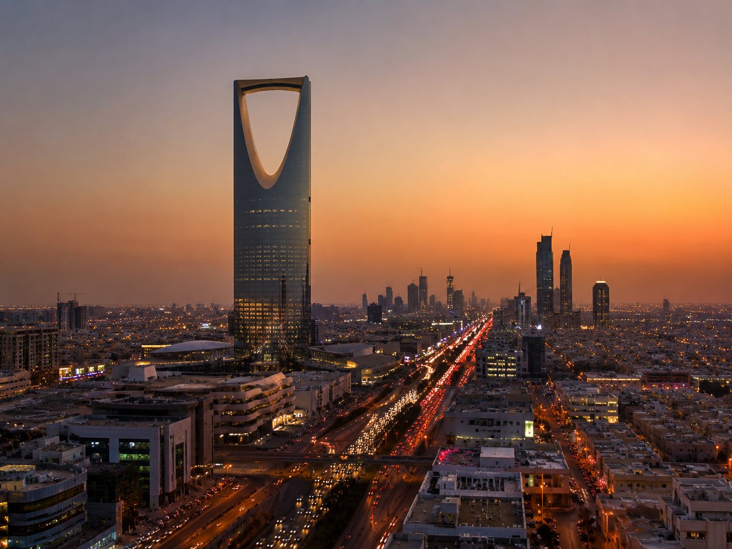الرياض